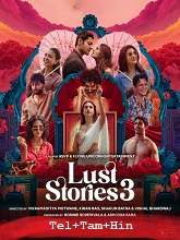 Lust Stories 3