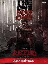 Retro